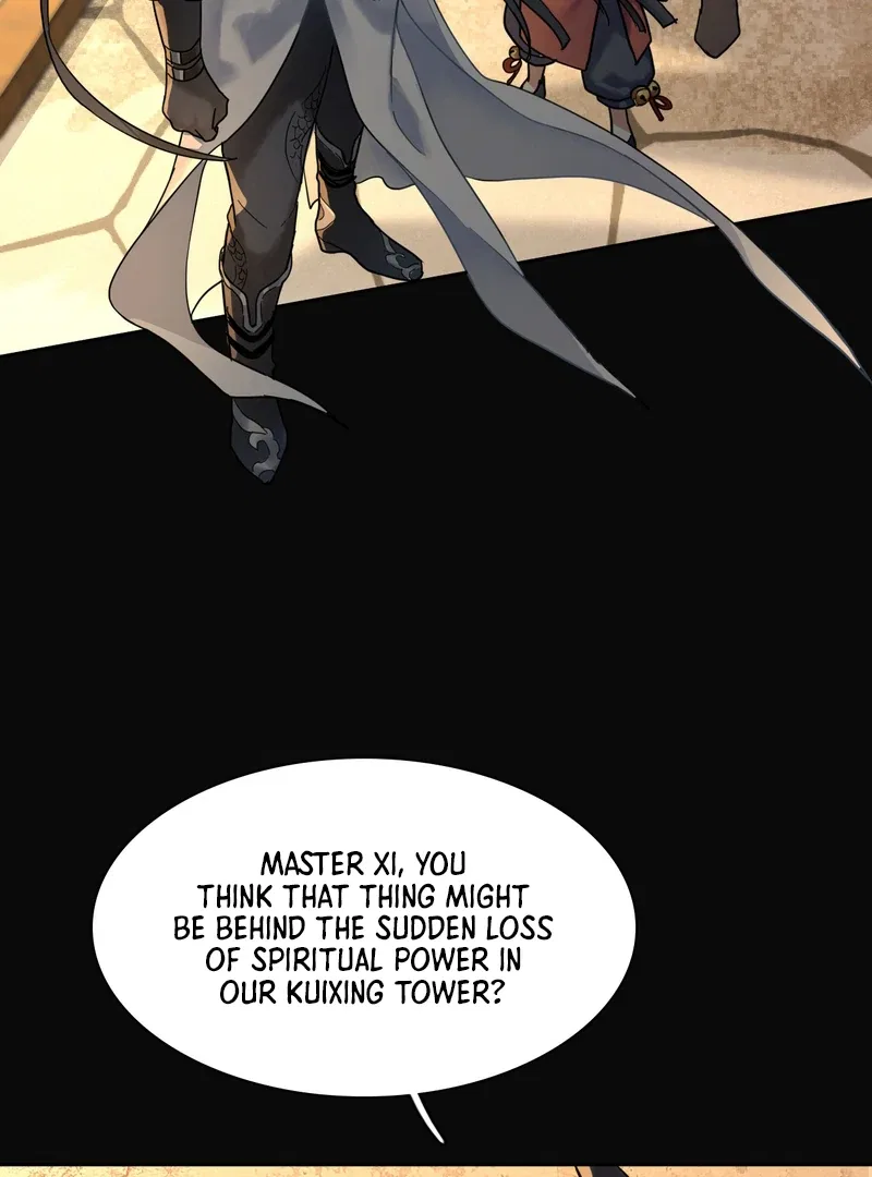 Court of Music and Dance Chapter 4 – Page 25