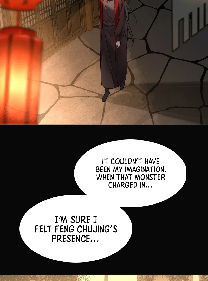 Court of Music and Dance Chapter 4 – Page 39