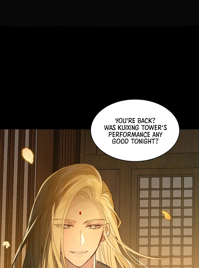 Court of Music and Dance Chapter 4 – Page 44