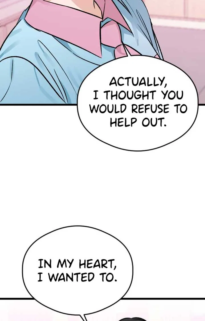 The Second Child of God Chapter 7 – Page 18