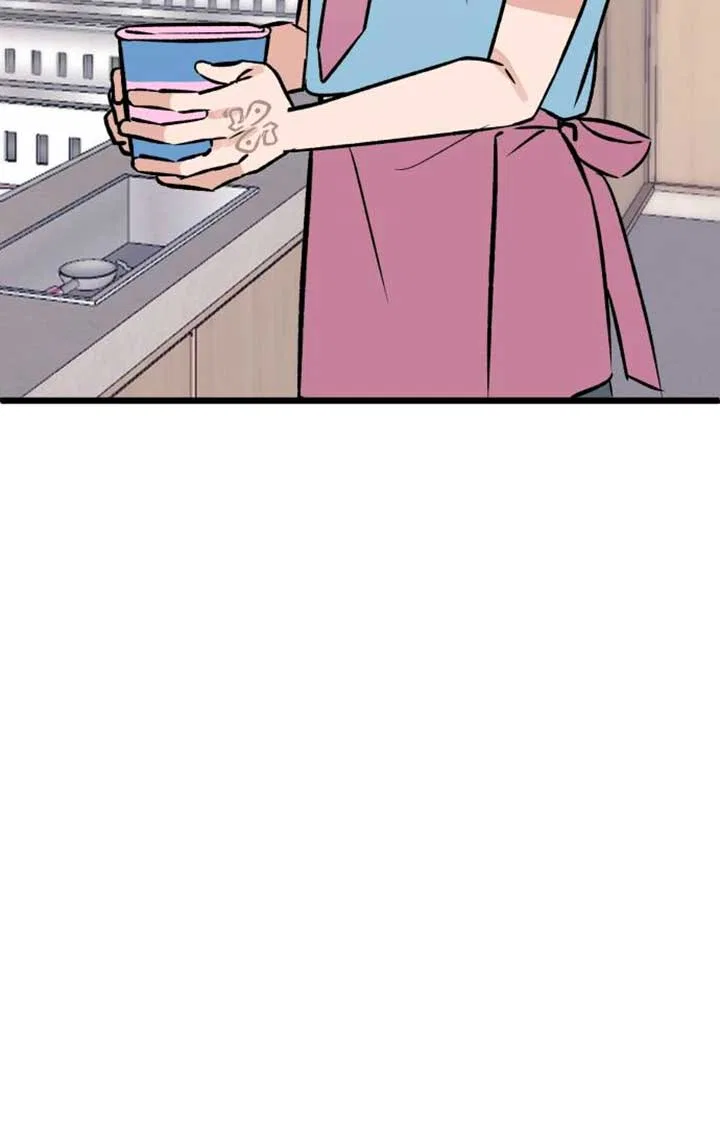 The Second Child of God Chapter 7 – Page 42