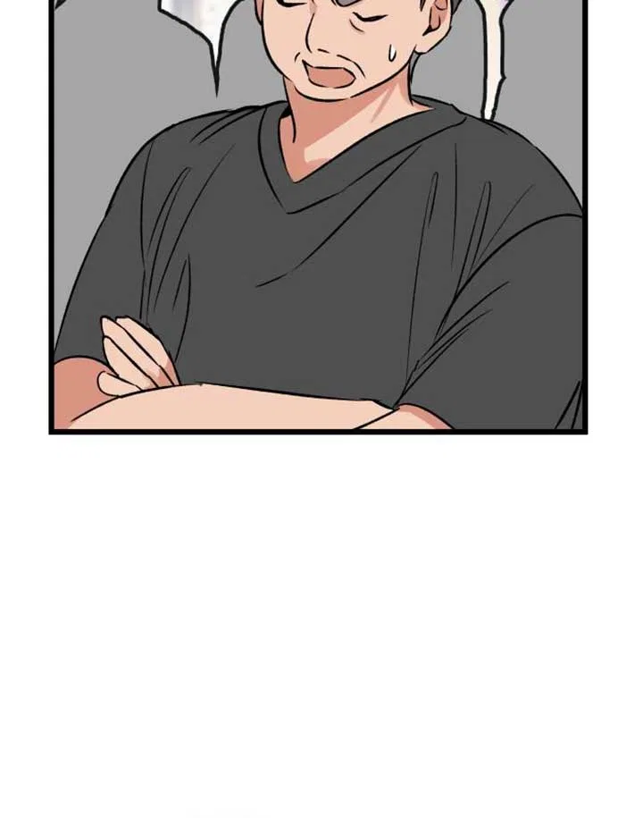 The Second Child of God Chapter 7 – Page 57