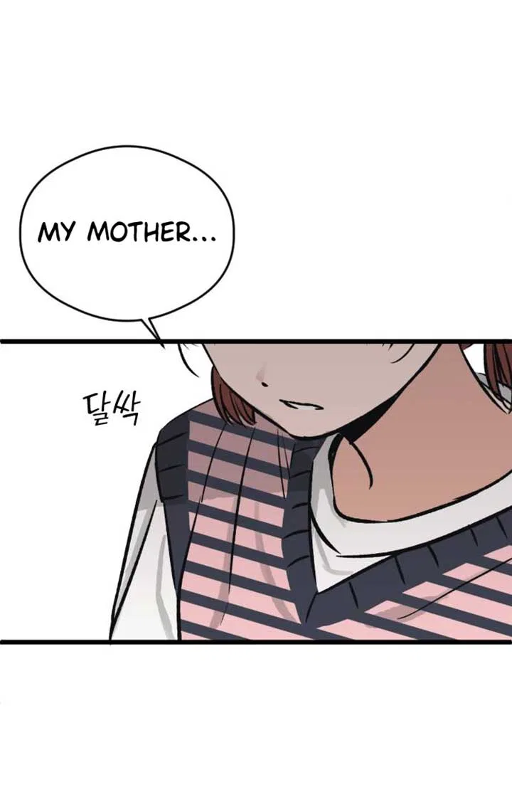 The Second Child of God Chapter 7 – Page 102