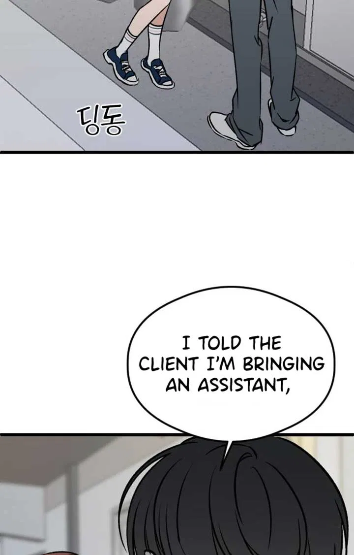 The Second Child of God Chapter 6 – Page 3