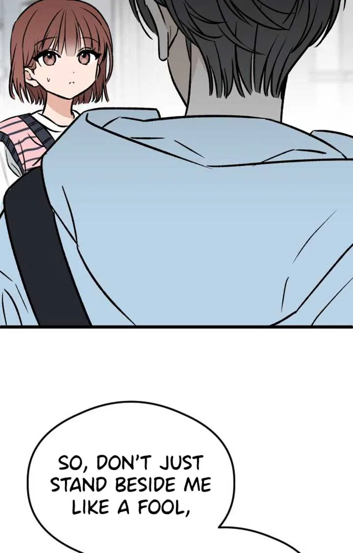 The Second Child of God Chapter 6 – Page 4