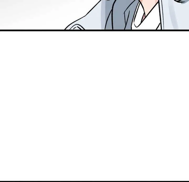 The Second Child of God Chapter 6 – Page 6
