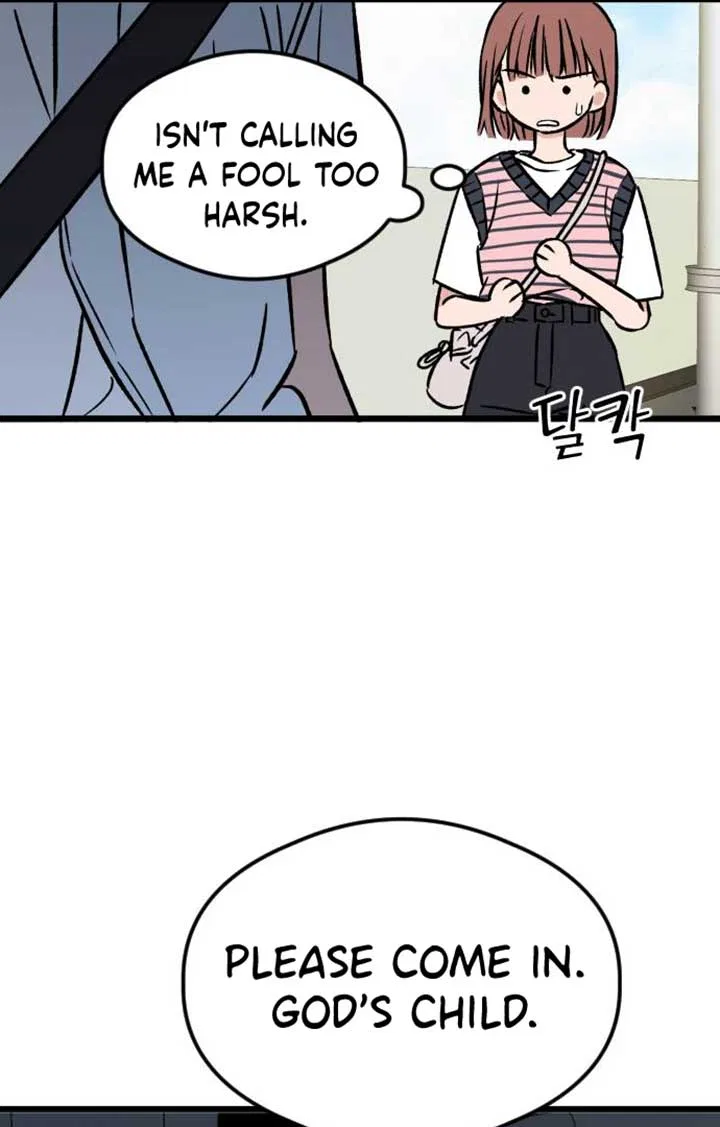 The Second Child of God Chapter 6 – Page 7