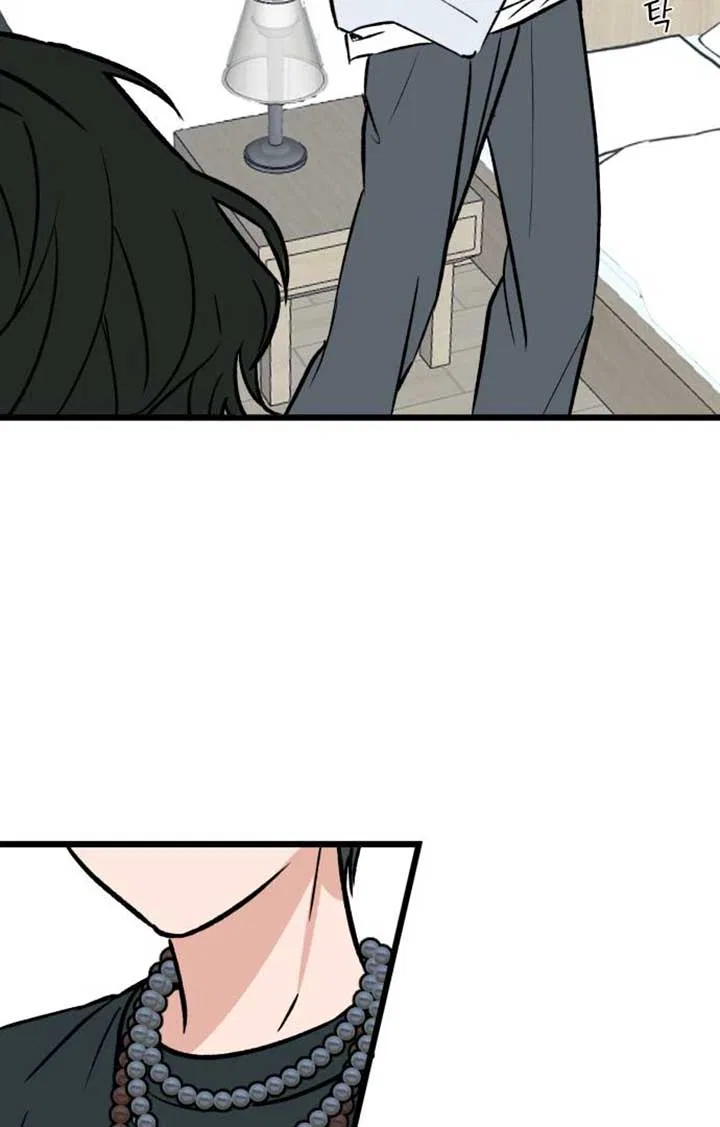The Second Child of God Chapter 6 – Page 14