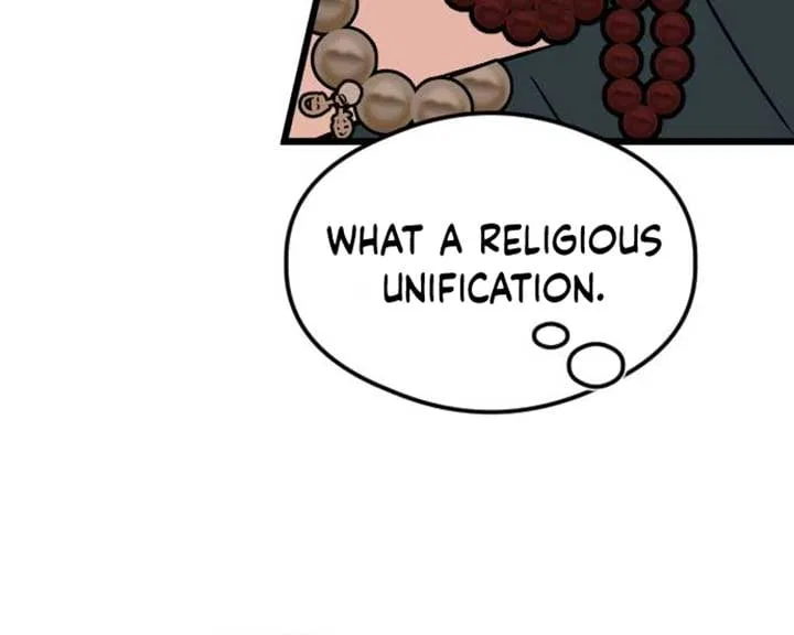 The Second Child of God Chapter 6 – Page 16