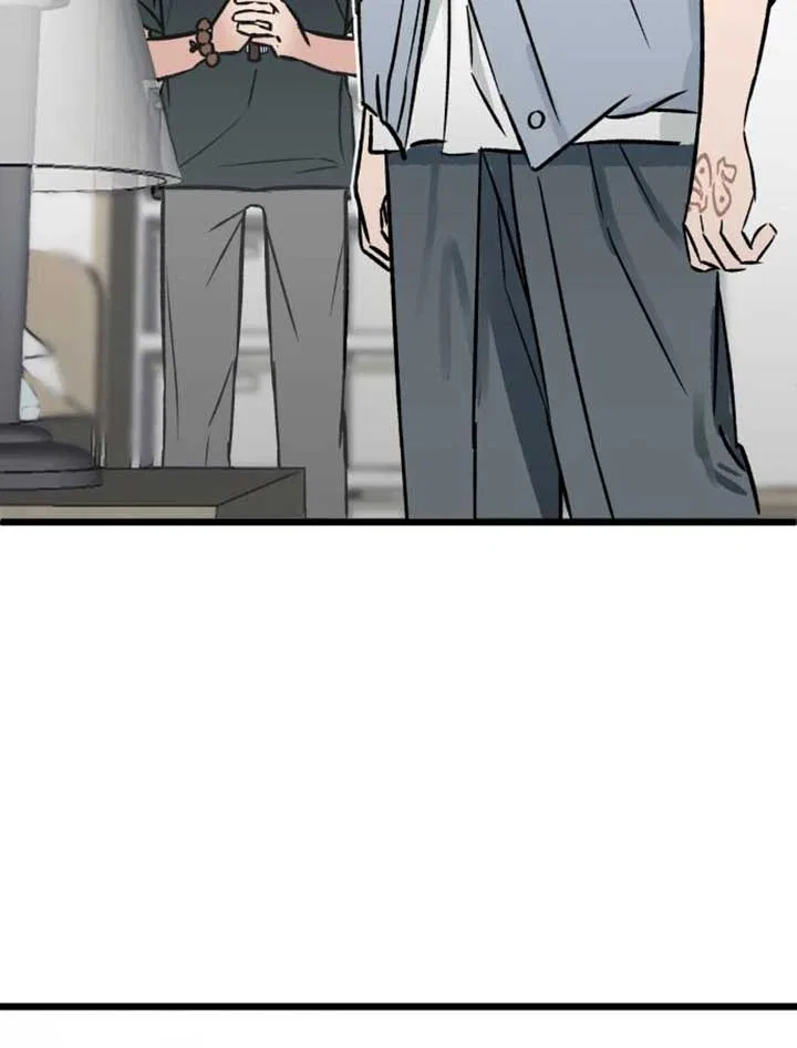 The Second Child of God Chapter 6 – Page 20