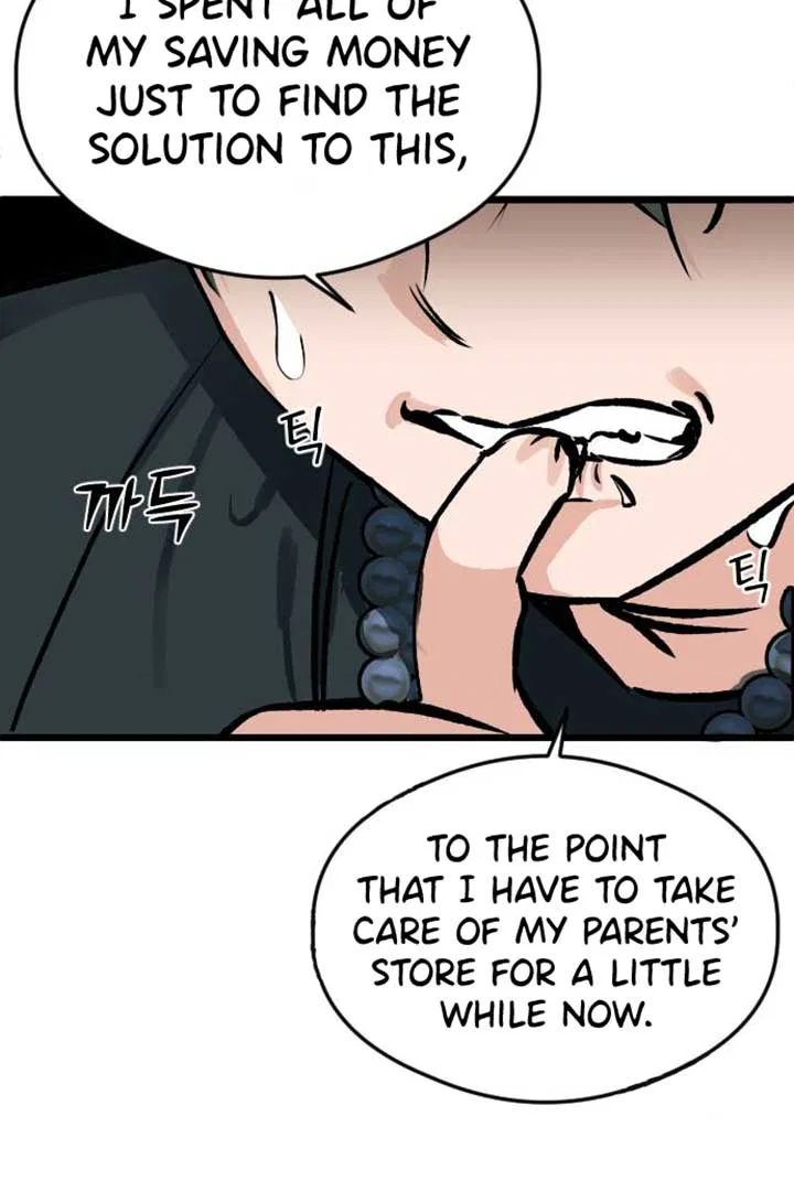 The Second Child of God Chapter 6 – Page 24