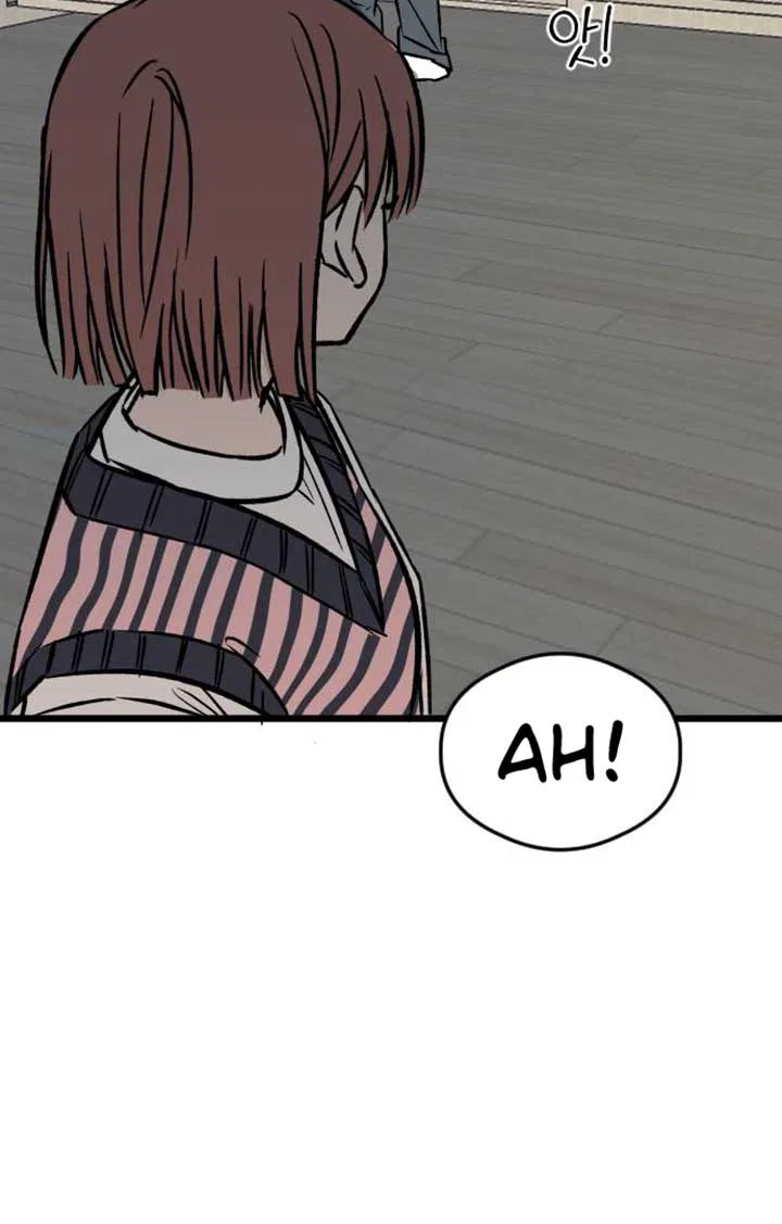 The Second Child of God Chapter 6 – Page 46