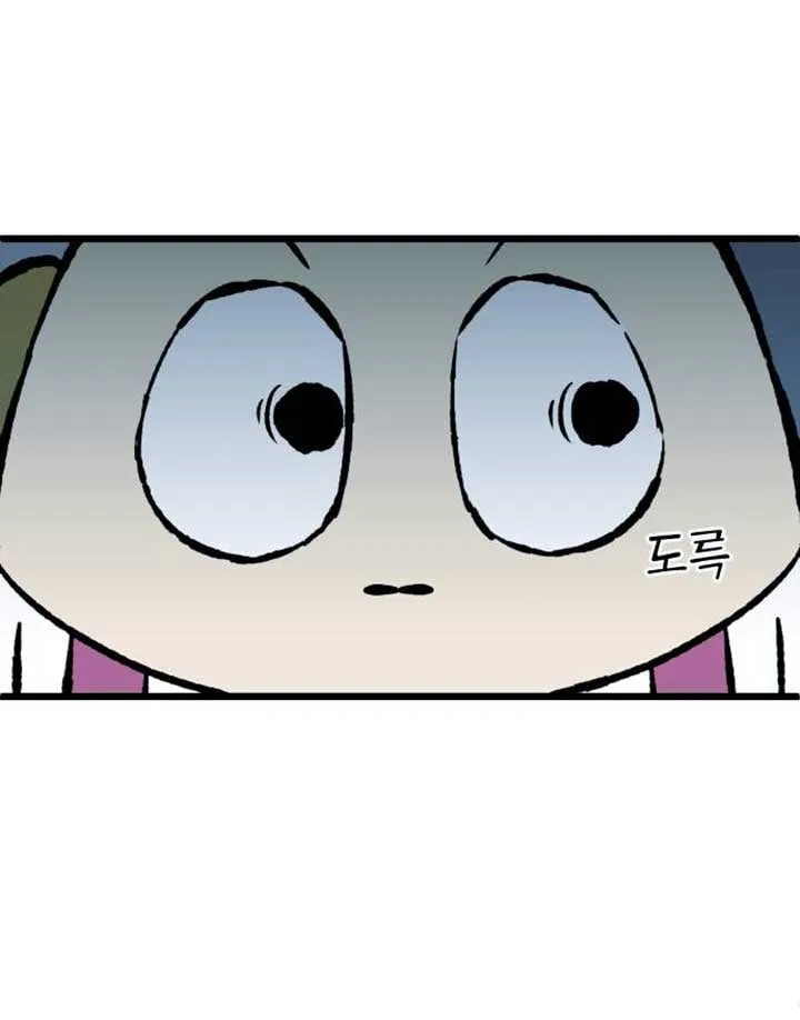The Second Child of God Chapter 6 – Page 48
