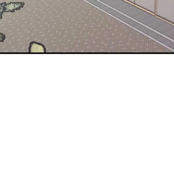 The Second Child of God Chapter 6 – Page 53