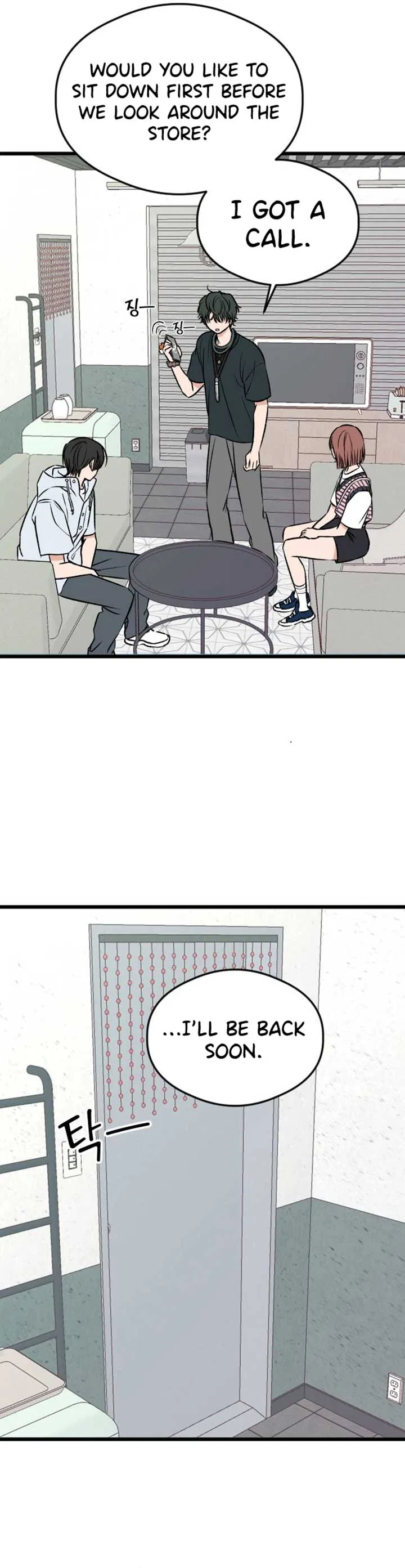 The Second Child of God Chapter 6 – Page 54