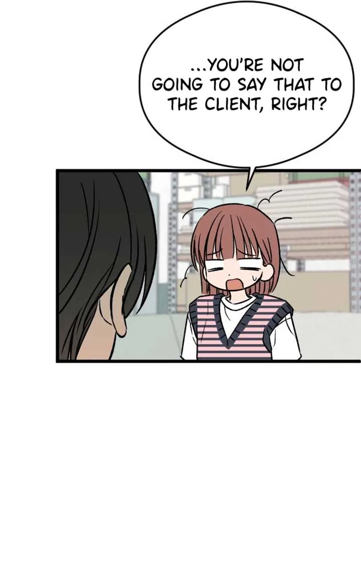 The Second Child of God Chapter 6 – Page 60