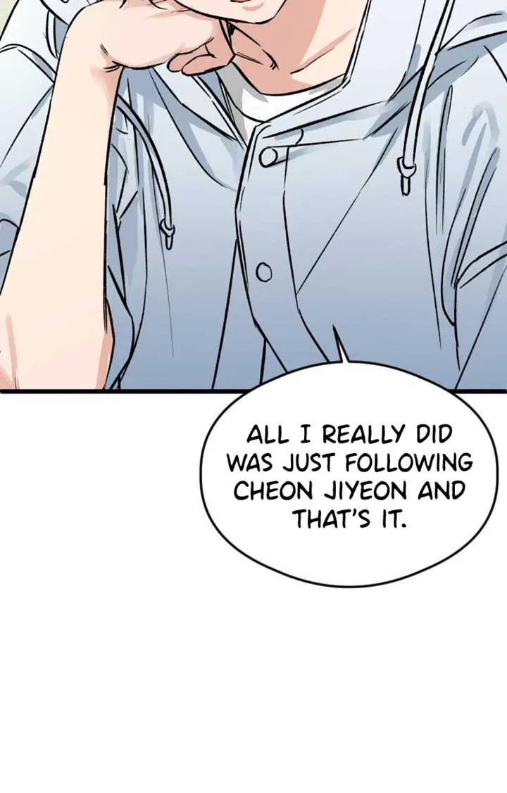 The Second Child of God Chapter 6 – Page 67