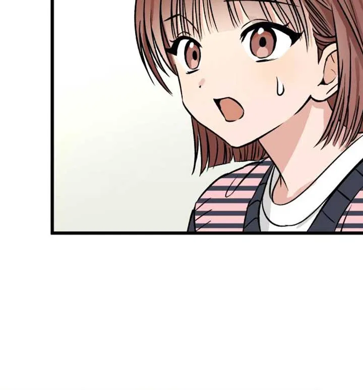The Second Child of God Chapter 6 – Page 69
