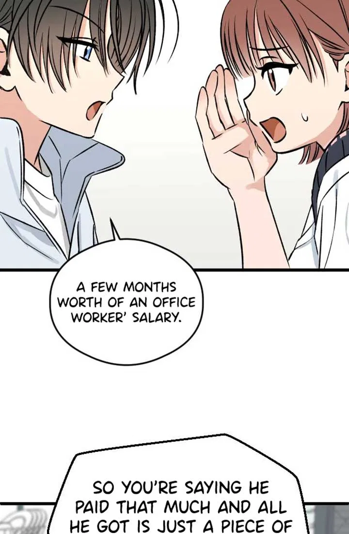 The Second Child of God Chapter 6 – Page 76