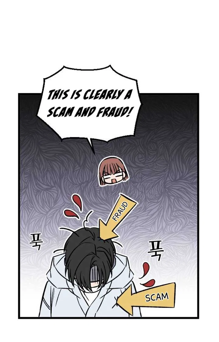 The Second Child of God Chapter 6 – Page 81