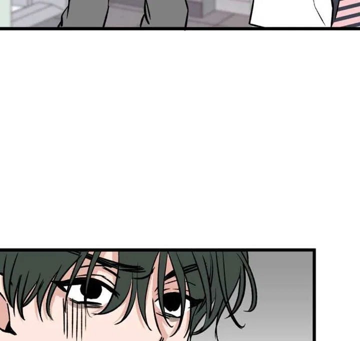 The Second Child of God Chapter 6 – Page 92