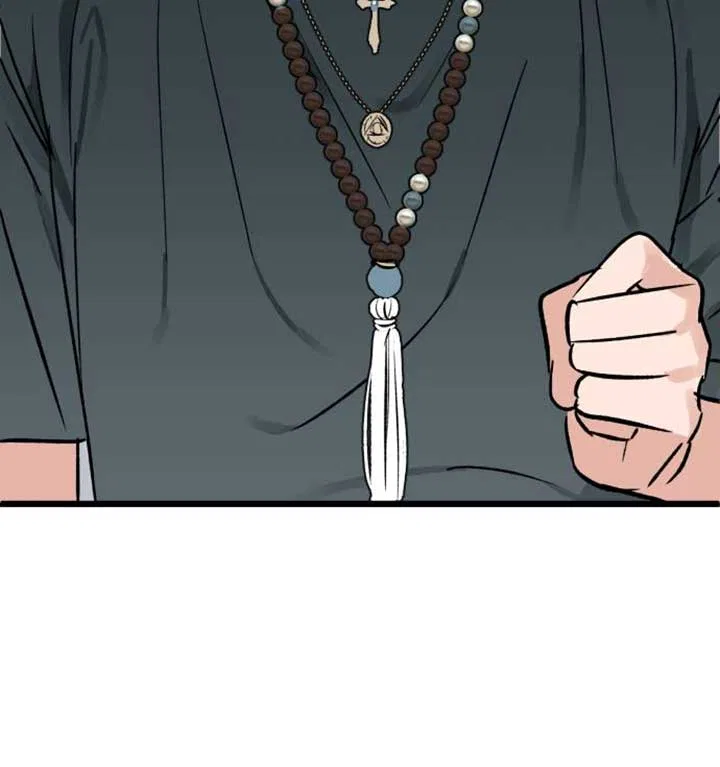 The Second Child of God Chapter 6 – Page 96