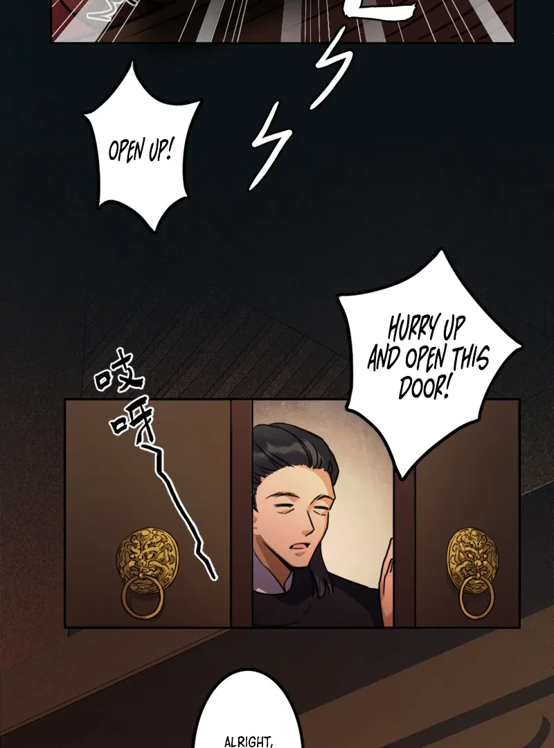 Court of Music and Dance Chapter 2 – Page 7