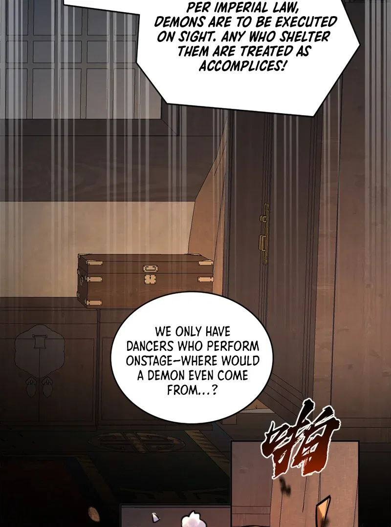 Court of Music and Dance Chapter 2 – Page 11