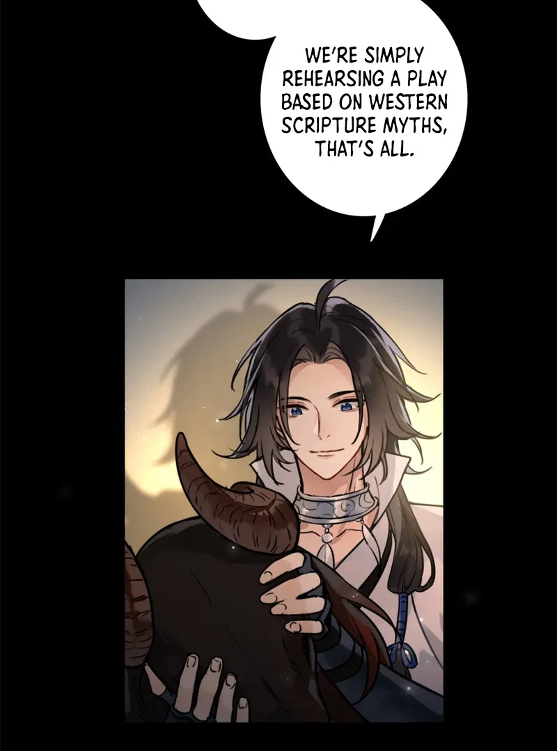 Court of Music and Dance Chapter 2 – Page 26
