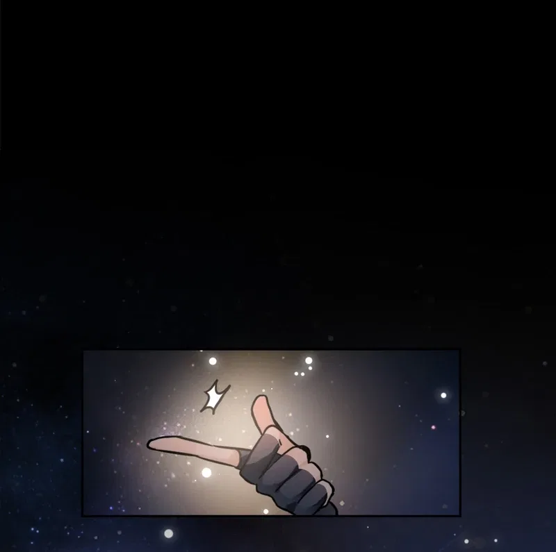 Court of Music and Dance Chapter 2 – Page 29