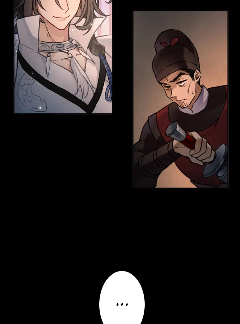 Court of Music and Dance Chapter 2 – Page 36