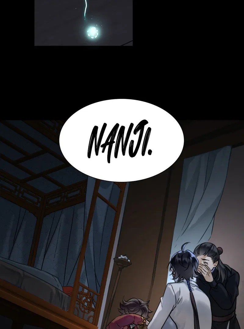 Court of Music and Dance Chapter 2 – Page 54
