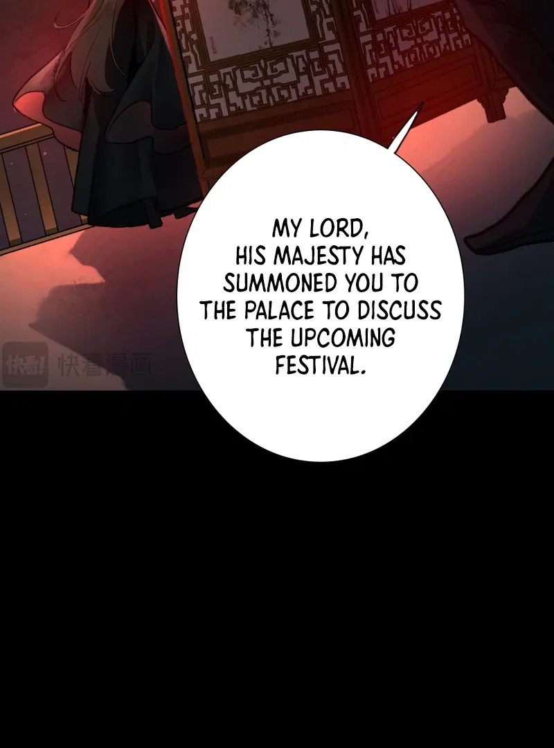 Court of Music and Dance Chapter 2 – Page 59