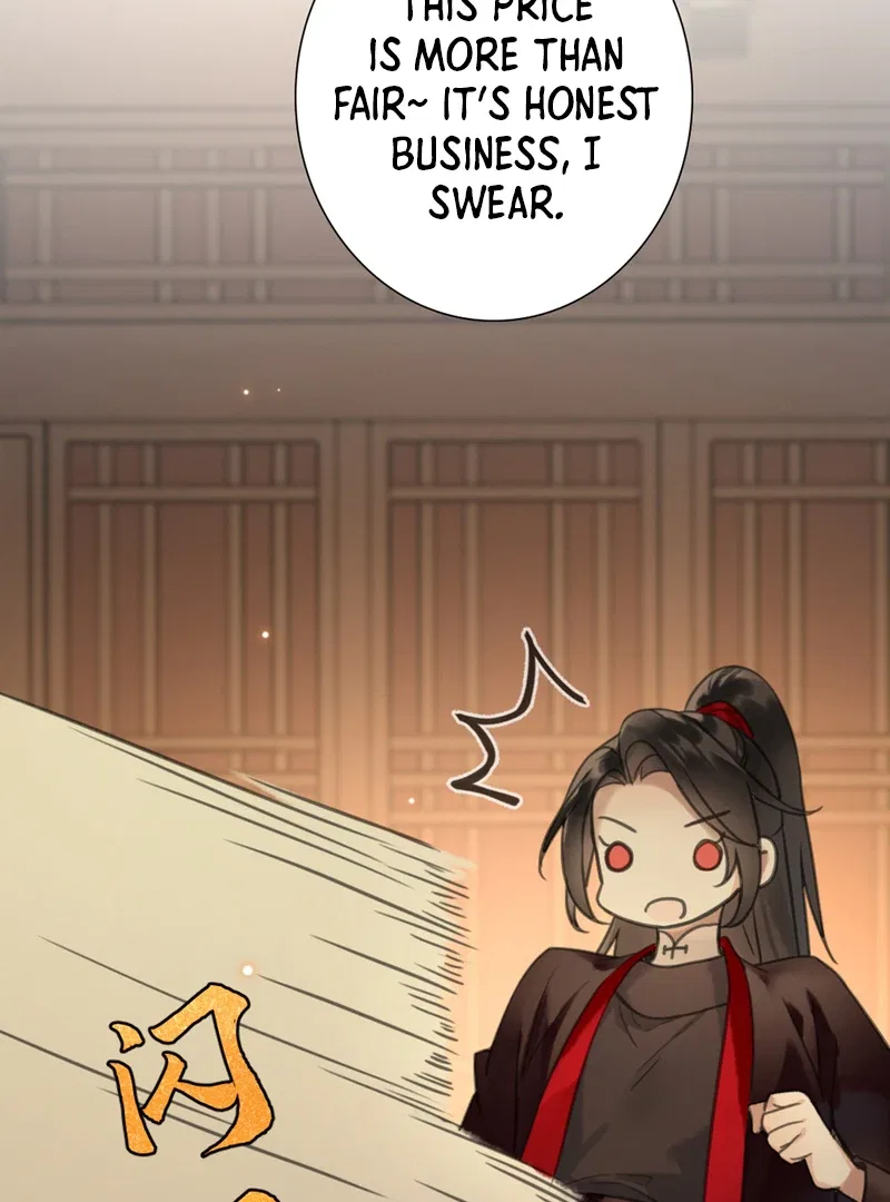 Court of Music and Dance Chapter 2 – Page 73