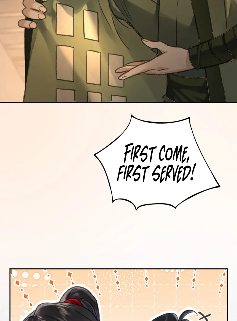 Court of Music and Dance Chapter 2 – Page 75