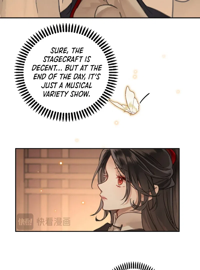 Court of Music and Dance Chapter 2 – Page 78