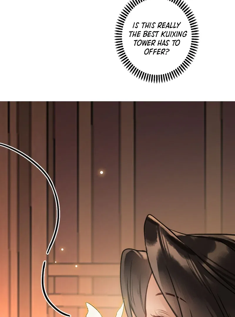 Court of Music and Dance Chapter 2 – Page 79