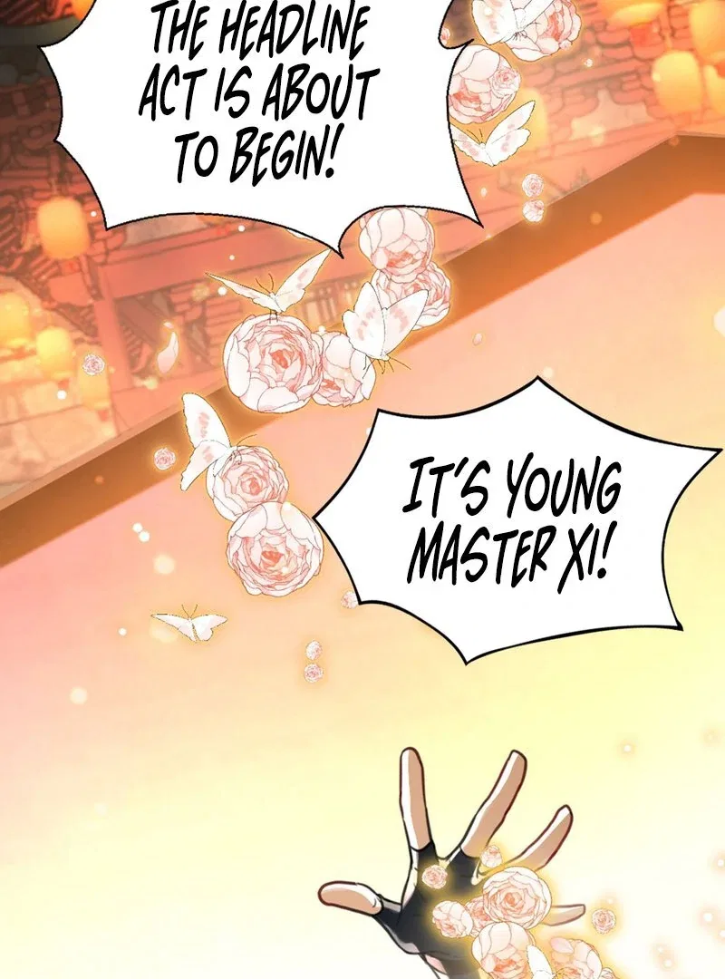 Court of Music and Dance Chapter 2 – Page 86