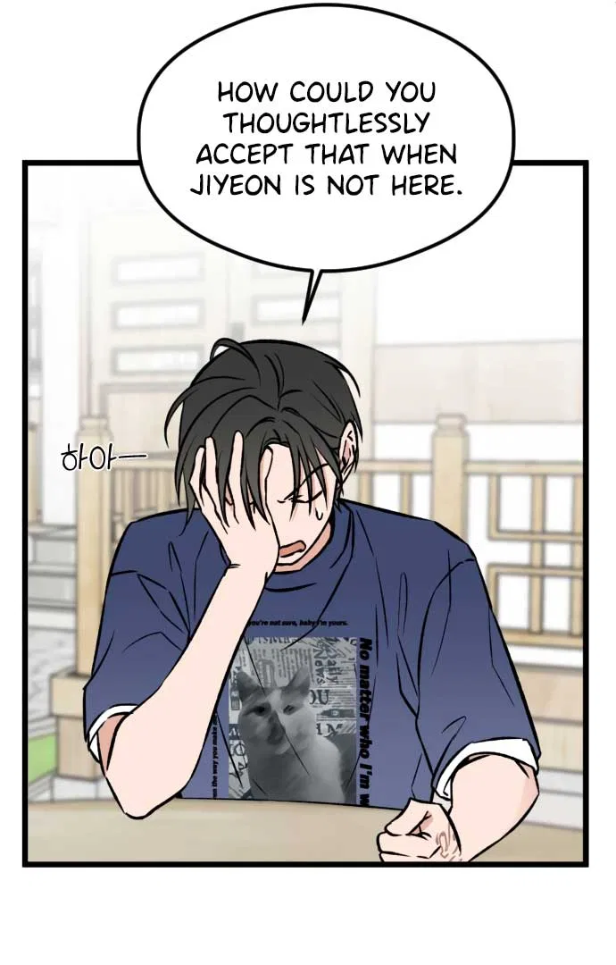 The Second Child of God Chapter 5 – Page 32