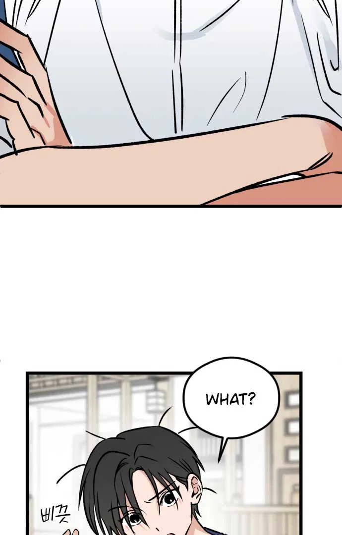 The Second Child of God Chapter 5 – Page 37