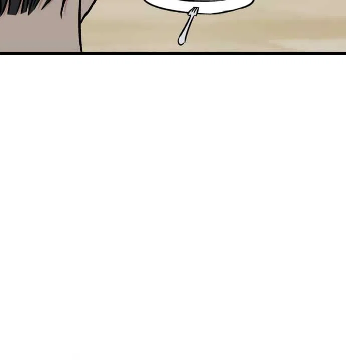 The Second Child of God Chapter 5 – Page 40