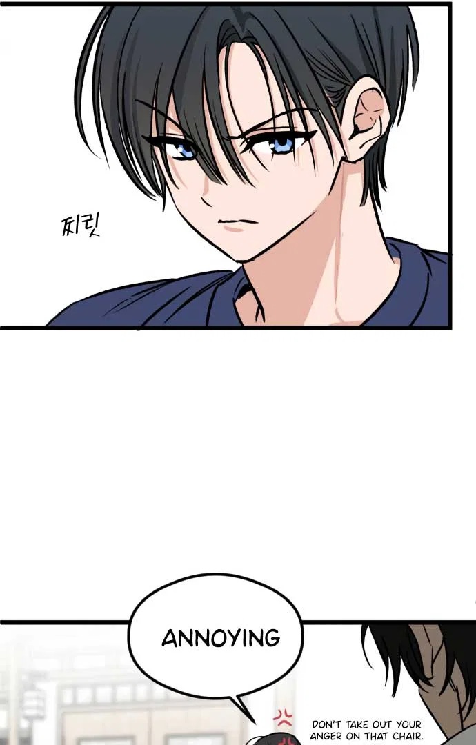 The Second Child of God Chapter 5 – Page 41