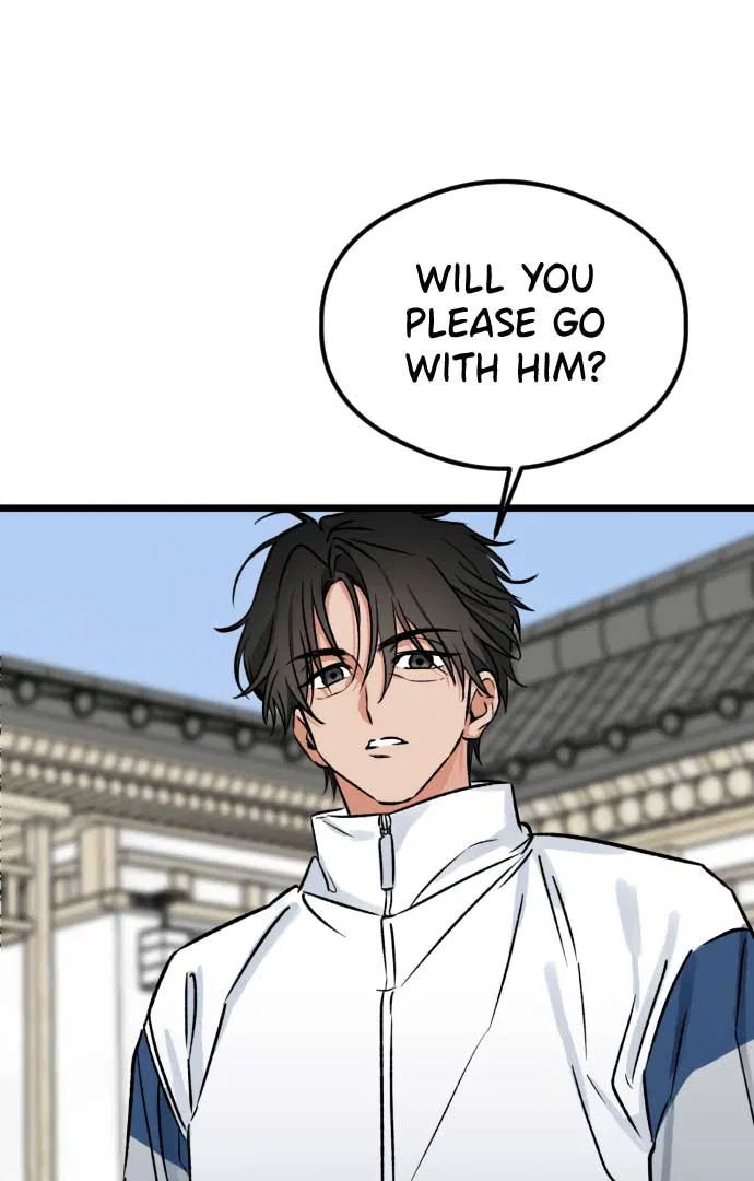 The Second Child of God Chapter 5 – Page 51