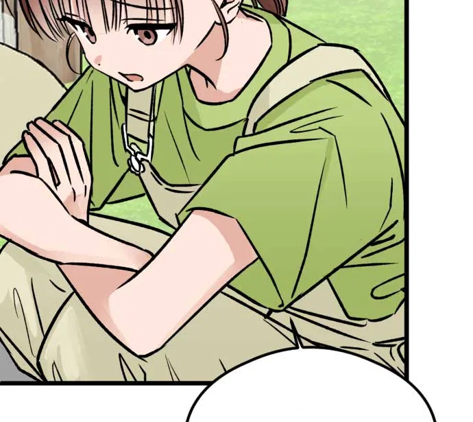 The Second Child of God Chapter 5 – Page 54