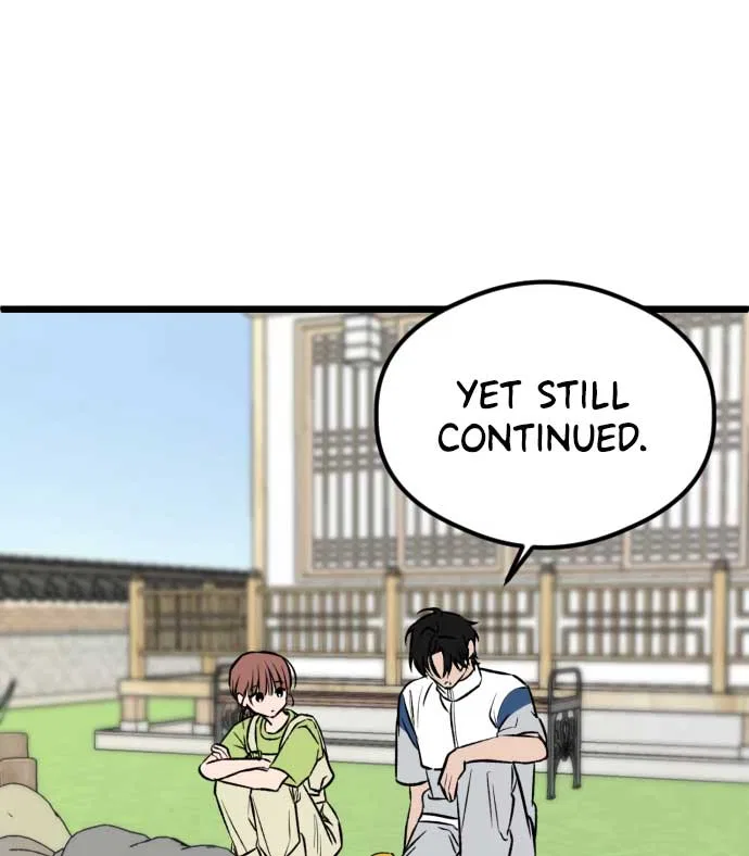 The Second Child of God Chapter 5 – Page 68