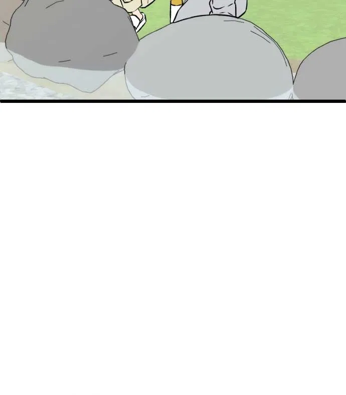 The Second Child of God Chapter 5 – Page 69