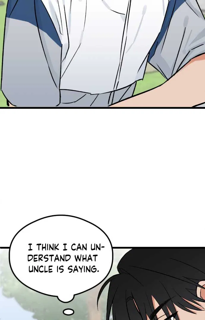 The Second Child of God Chapter 5 – Page 71