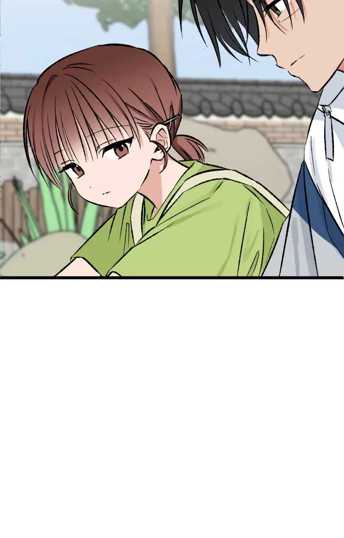 The Second Child of God Chapter 5 – Page 72