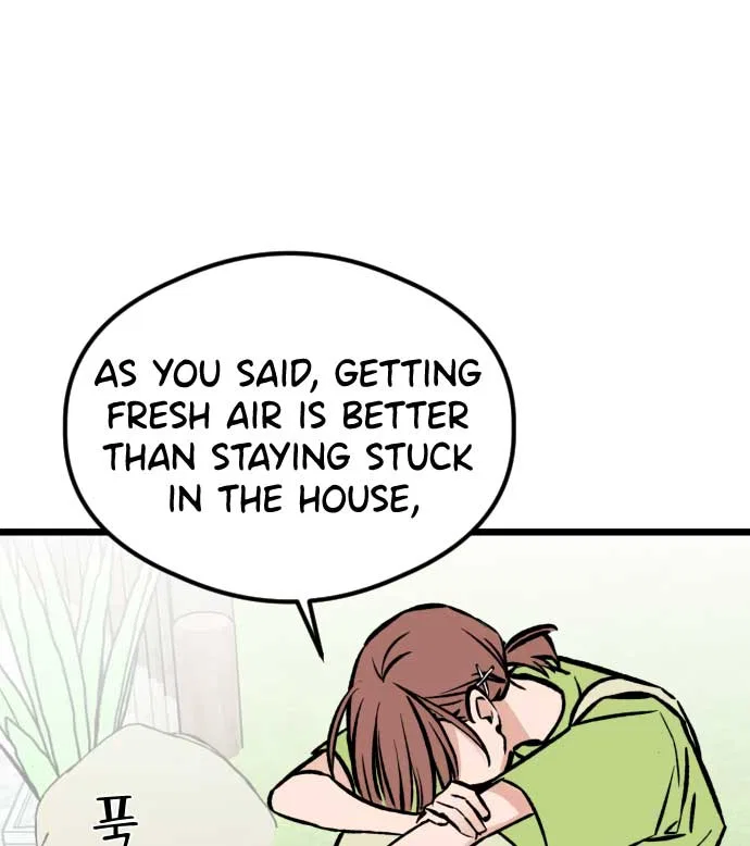 The Second Child of God Chapter 5 – Page 73