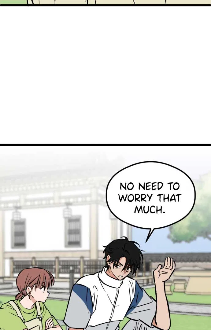 The Second Child of God Chapter 5 – Page 76